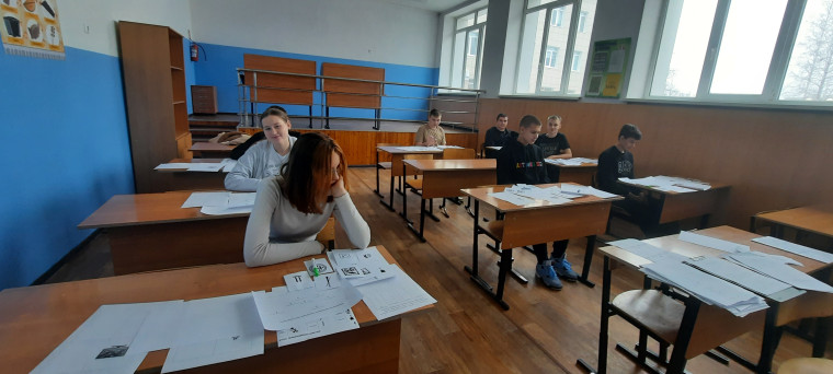 Билет в будущее.