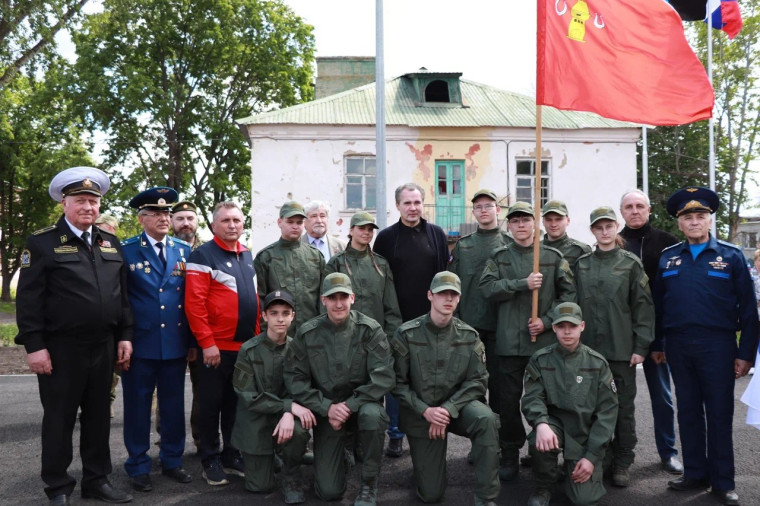 Зарница.