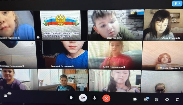 #НавигаторыДетства31 #Росдетцентр #символыРФсНД.