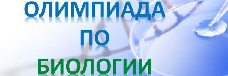 Поздравляем.