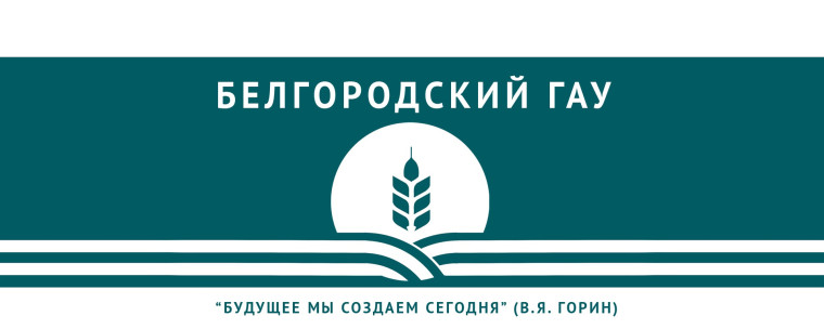 День открытых дверей.