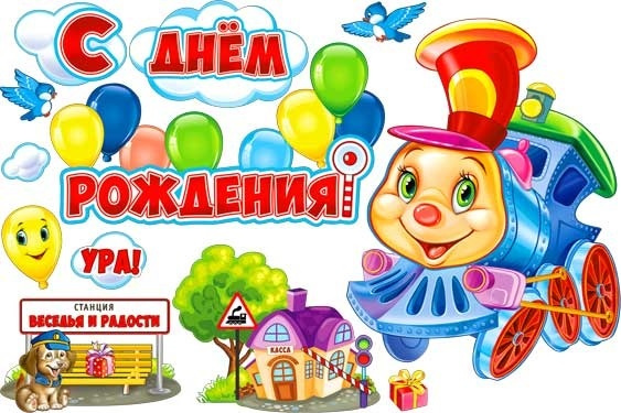 Это интересно.