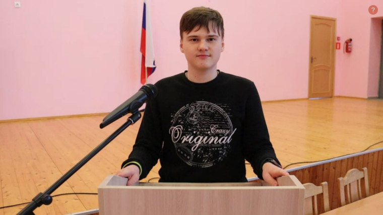 Выпускник - 2025.